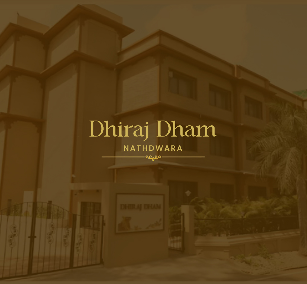 dhiraj dham copy.jpg